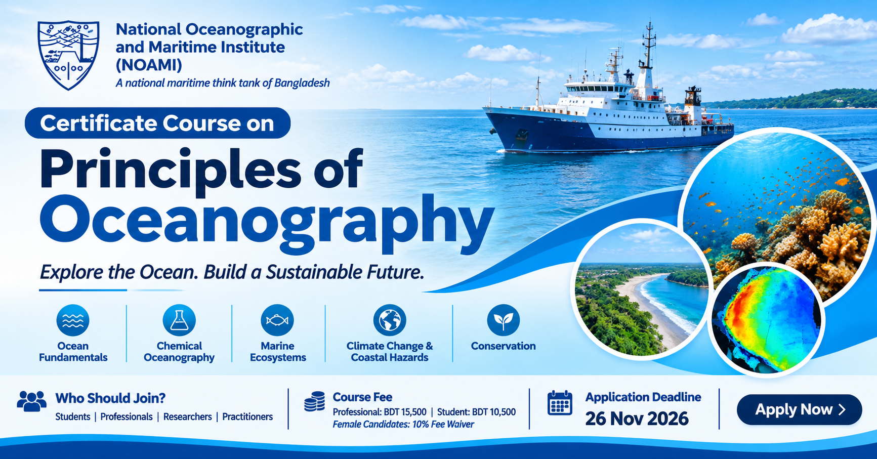 NOAMI Certificate Course on Principles of Oceanography – National ...